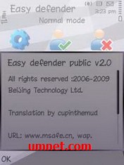 game pic for Easy Defender public for s60v3 S60 3rd